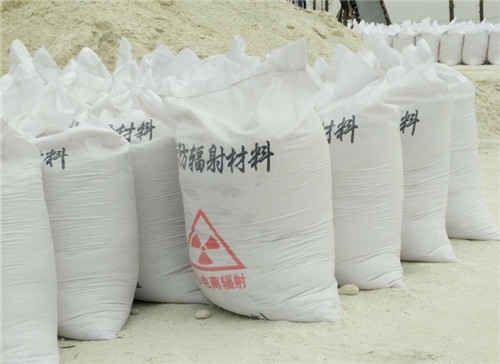 青浦直销硫酸钡砂 墙体地面防护硫酸钡