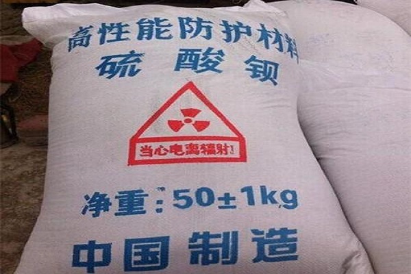青浦硫酸钡砂多少钱一吨